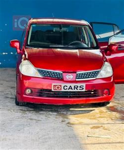 نيسان فيرسا